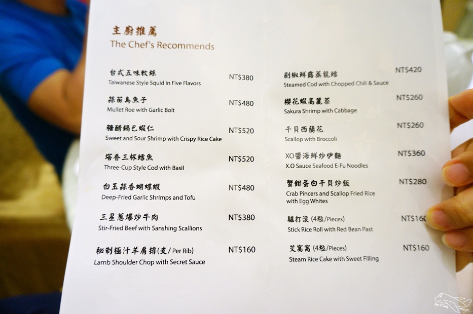 [住。東部]宜蘭礁溪|長榮鳳凰礁溪(Evergreen Resort Hotel Jiaosi)超熱門五星級親子飯店完美攻略。今夏福爾摩斯專案＋寶貝俱樂部。台灣版Club Med概念，孩子課程上不完、大人設施用不完。