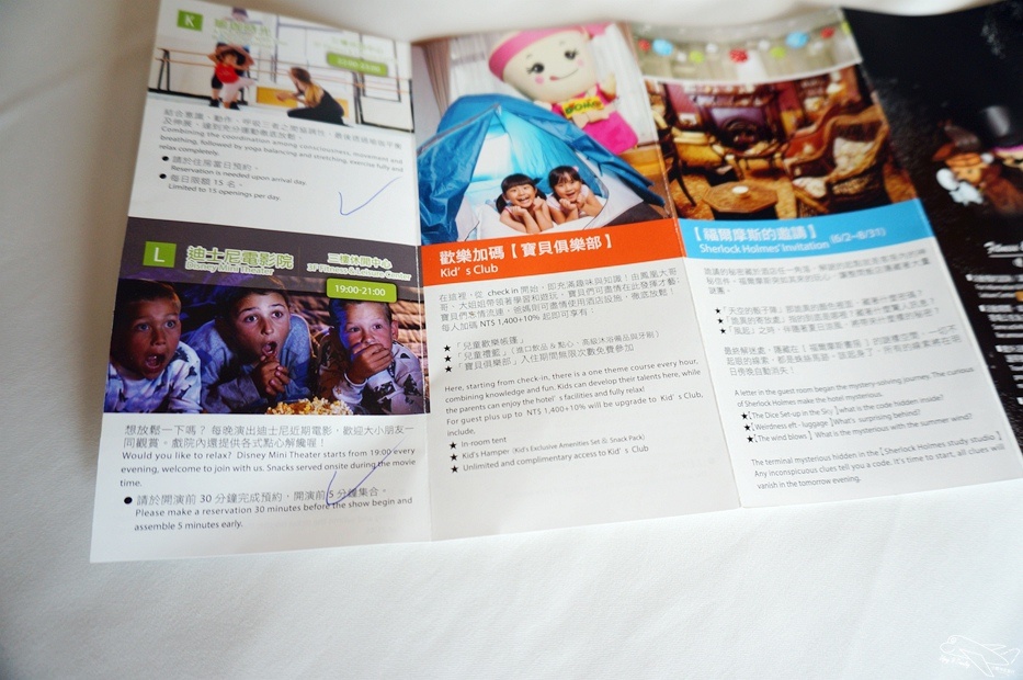 [住。東部]宜蘭礁溪|長榮鳳凰礁溪(Evergreen Resort Hotel Jiaosi)超熱門五星級親子飯店完美攻略。今夏福爾摩斯專案＋寶貝俱樂部。台灣版Club Med概念，孩子課程上不完、大人設施用不完。