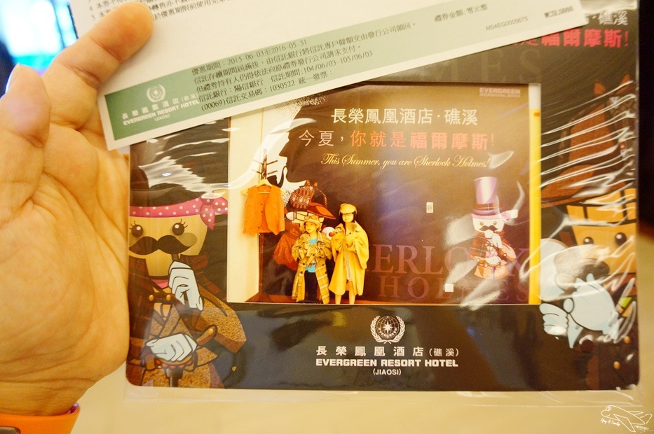 [住。東部]宜蘭礁溪|長榮鳳凰礁溪(Evergreen Resort Hotel Jiaosi)超熱門五星級親子飯店完美攻略。今夏福爾摩斯專案＋寶貝俱樂部。台灣版Club Med概念，孩子課程上不完、大人設施用不完。