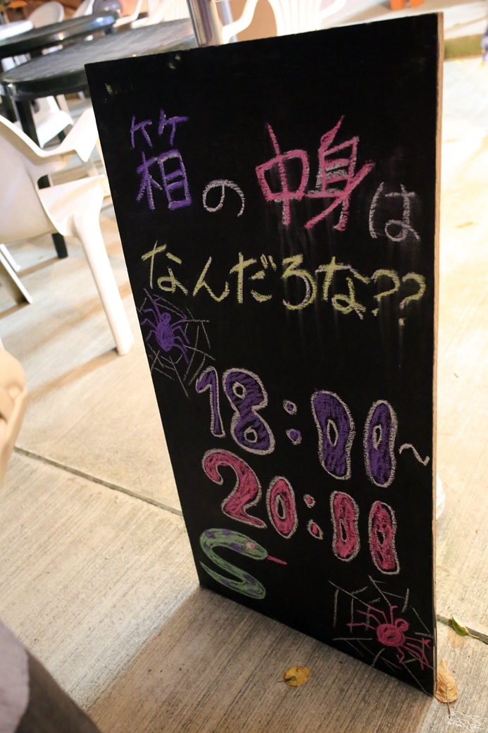 [日本。長野]日本自助親子景點。賞櫻百選之一。須坂動物園、須坂臥龍公園～他們對於孩子的疼愛與信任，超乎我們的想像～