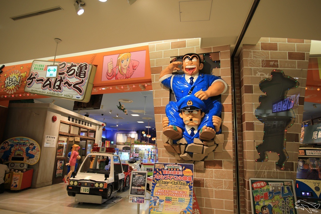 [日本東京]烏龍派出所怎麼去？龜有（亀有）車站。兩津堪吉～尋找阿兩的場景～Ario購物中心～亀有公園前派出所