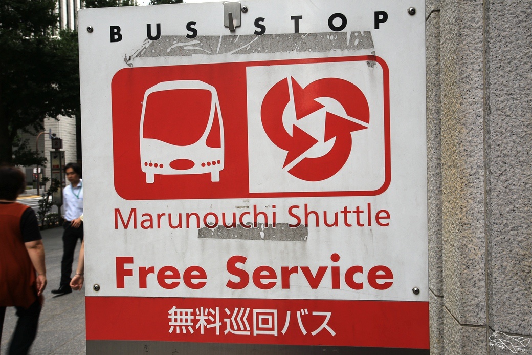 [日本東京無料巴士]東京首都圈四種免費接駁巴士整理。善用無料巴士，省錢又省力！～