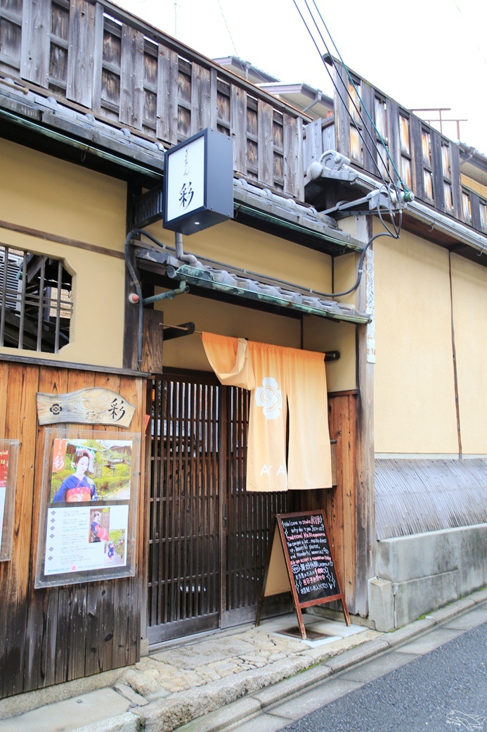 [kkday30天日本試玩員]行程體驗|愛上變身舞妓的自己・專業沙龍攝影。日本必體驗行程～