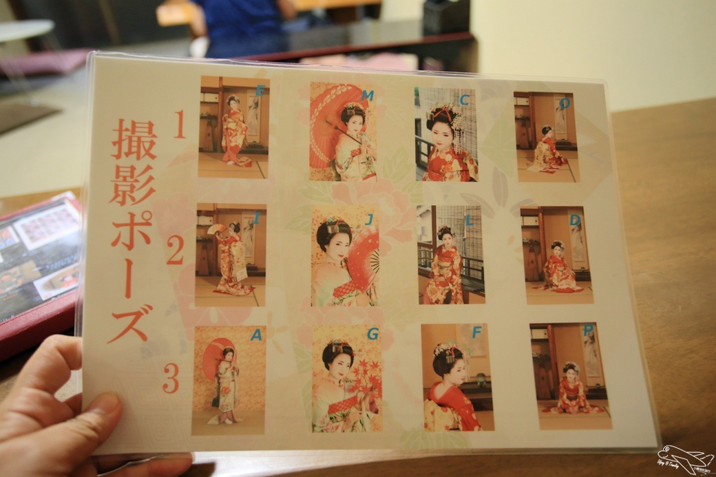 [kkday30天日本試玩員]行程體驗|愛上變身舞妓的自己・專業沙龍攝影。日本必體驗行程～