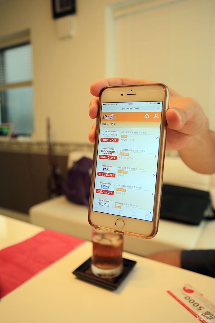 [kkday30天日本試玩員]行程體驗|【prepaid sim card】在日本無時無刻保持聯繫！櫻花卡，免充電、日本上網、優惠折扣一大堆~docomo日本上網超值sim卡