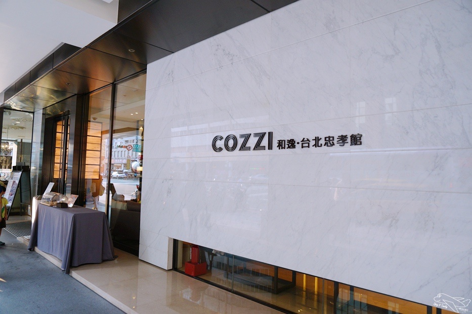 [住。北部]國泰商旅和逸忠孝館。華山文創園區住宿。超值臺北親子飯店推薦。「新穎」、「簡約」、「設計品味」風格旅店～