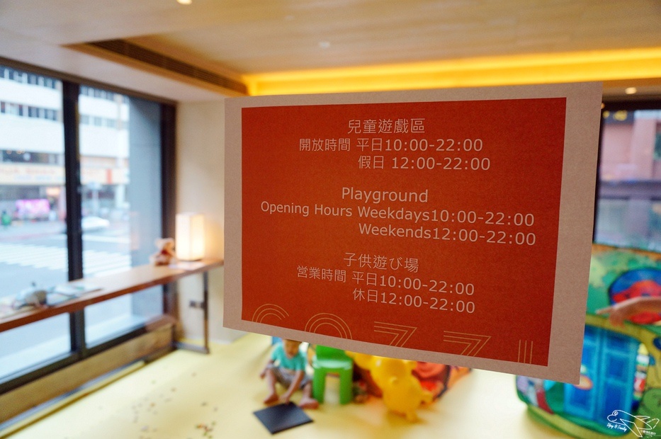 [住。北部]國泰商旅和逸忠孝館。華山文創園區住宿。超值臺北親子飯店推薦。「新穎」、「簡約」、「設計品味」風格旅店～