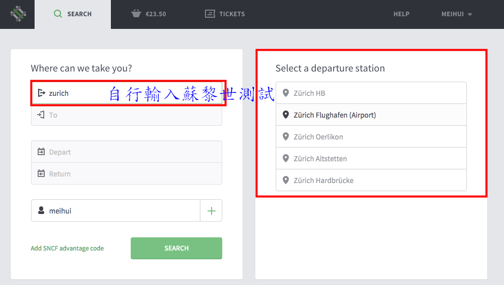 [旅行大小事。歐洲]captaintrain。歐洲便宜火車票購買網站～火車遊歐洲必備網站之一～可以查詢購買各城市間目前便宜的火車票價～國鐵網站之外的另一個選擇～