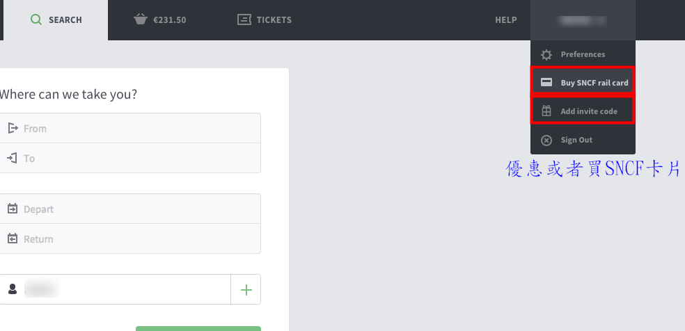 [旅行大小事。歐洲]captaintrain。歐洲便宜火車票購買網站～火車遊歐洲必備網站之一～可以查詢購買各城市間目前便宜的火車票價～國鐵網站之外的另一個選擇～