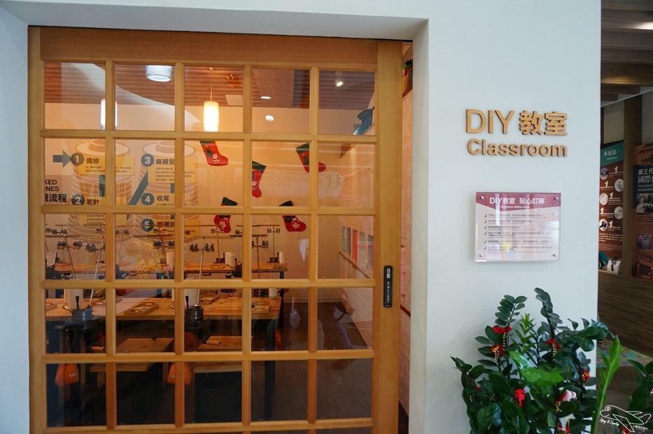 [新北。林口]觀光工廠|吳福洋襪子故事館WuFuYang。親子DIY體驗動手好去處～織圍巾、做襪子通通可以自己來