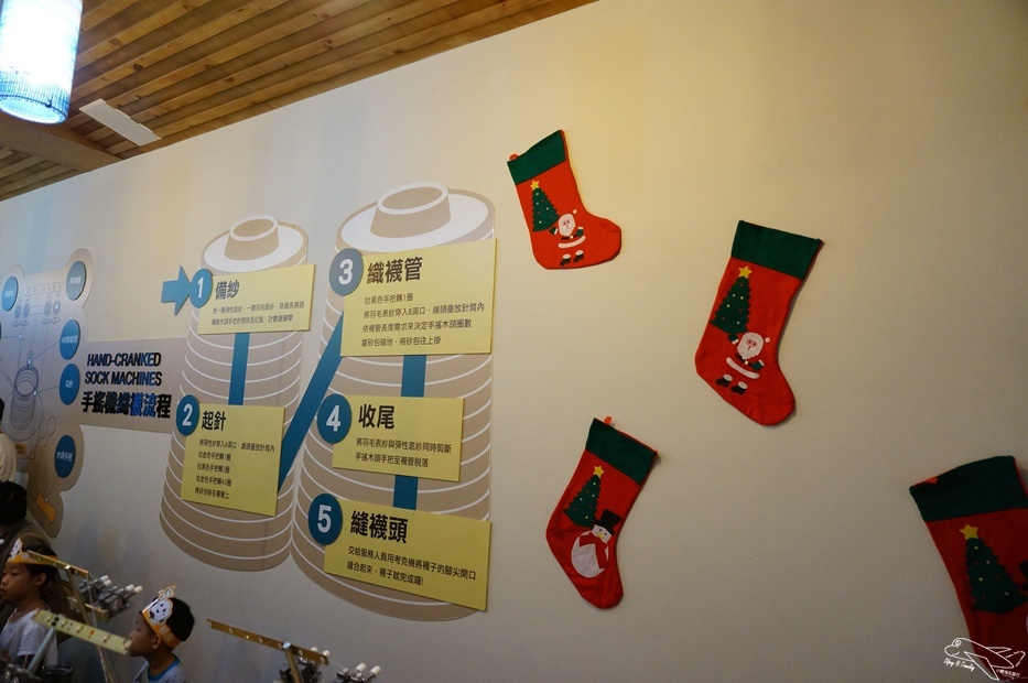 [新北。林口]觀光工廠|吳福洋襪子故事館WuFuYang。親子DIY體驗動手好去處～織圍巾、做襪子通通可以自己來