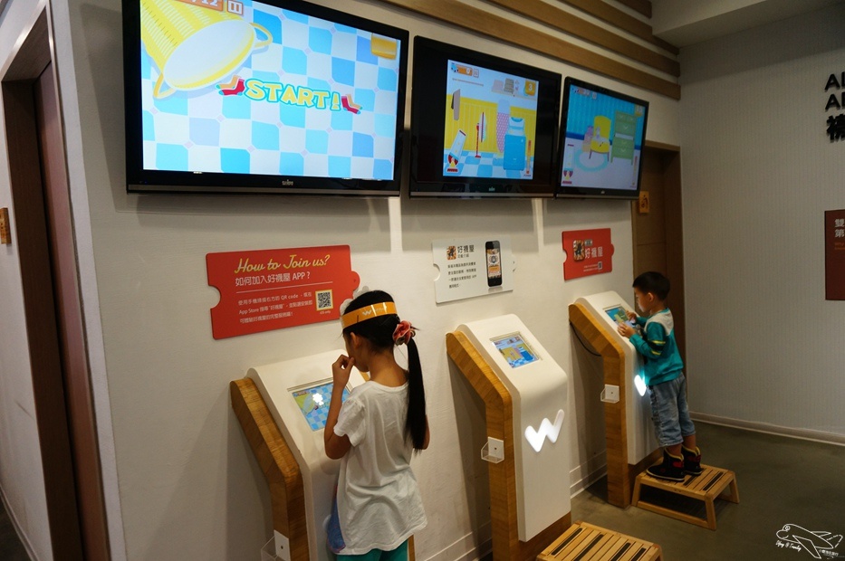 [新北。林口]觀光工廠|吳福洋襪子故事館WuFuYang。親子DIY體驗動手好去處～織圍巾、做襪子通通可以自己來