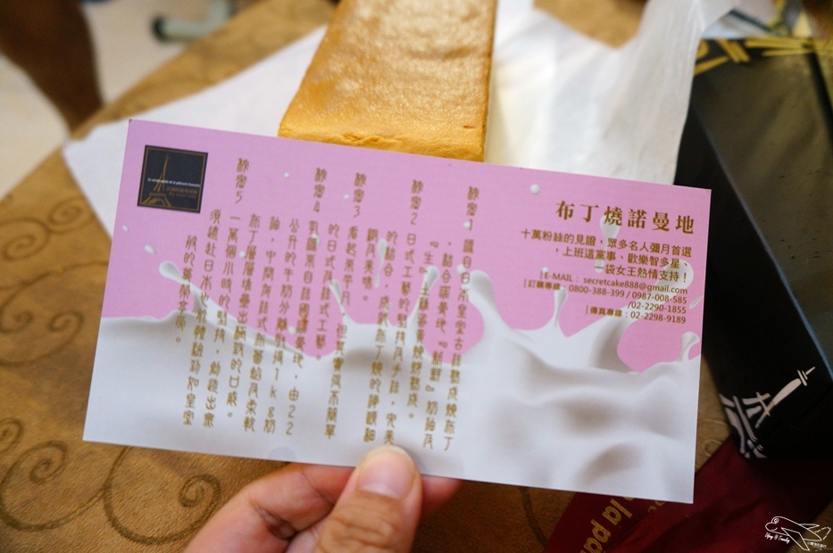 [新北。美食]新北林口|林口三井outlet逛街攻略搶先看~偷渡「法國的秘密甜點」布丁燒諾曼地