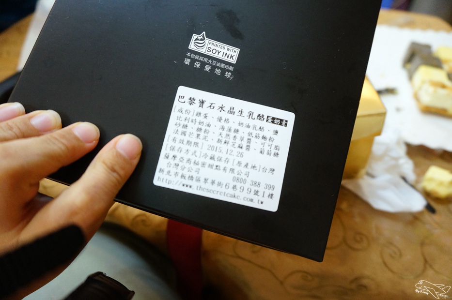 [新北。美食]新北林口|林口三井outlet逛街攻略搶先看~偷渡「法國的秘密甜點」布丁燒諾曼地