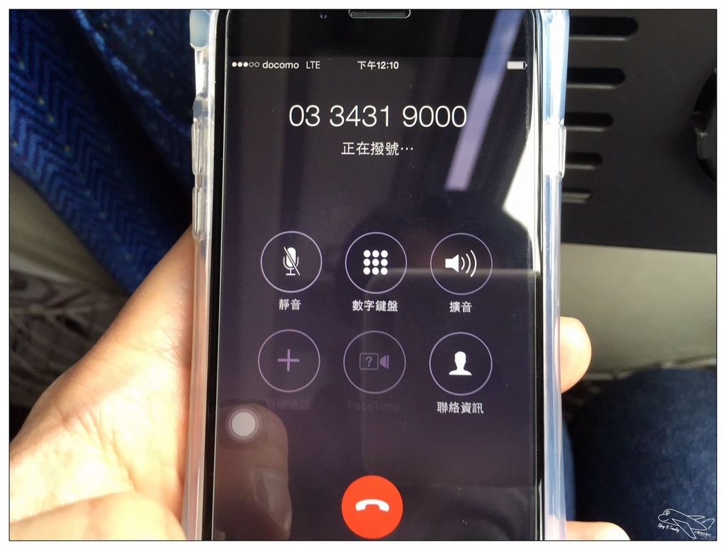 [日本上網]翔翼通訊|全台灣第一隻日本上網速度最快、可通話的iphone租借機（蘋果機）。推薦商務人士可租借參考～