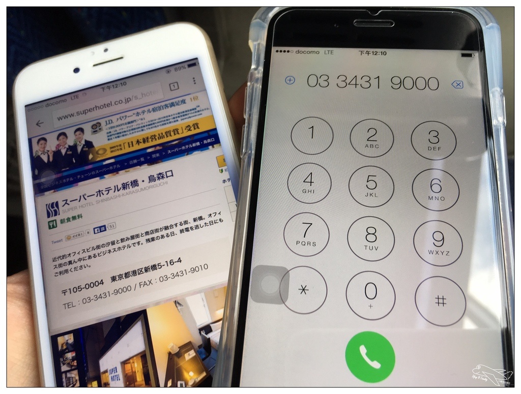 [日本上網]翔翼通訊|全台灣第一隻日本上網速度最快、可通話的iphone租借機（蘋果機）。推薦商務人士可租借參考～
