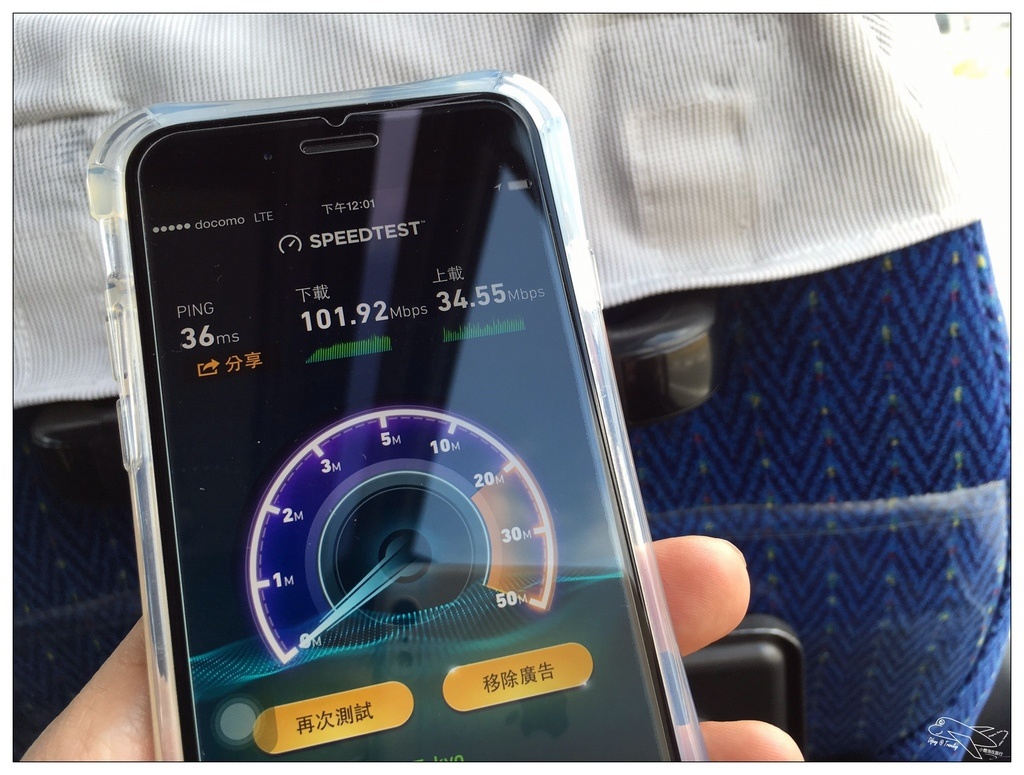 [日本上網]翔翼通訊|全台灣第一隻日本上網速度最快、可通話的iphone租借機（蘋果機）。推薦商務人士可租借參考～