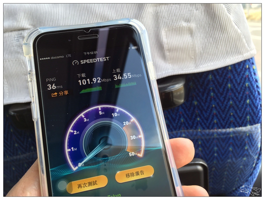 [日本上網]翔翼通訊|全台灣第一隻日本上網速度最快、可通話的iphone租借機（蘋果機）。推薦商務人士可租借參考～