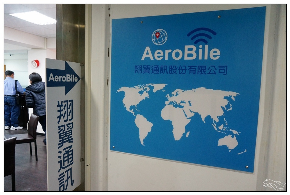 [日本上網]翔翼通訊|全台灣第一隻日本上網速度最快、可通話的iphone租借機（蘋果機）。推薦商務人士可租借參考～