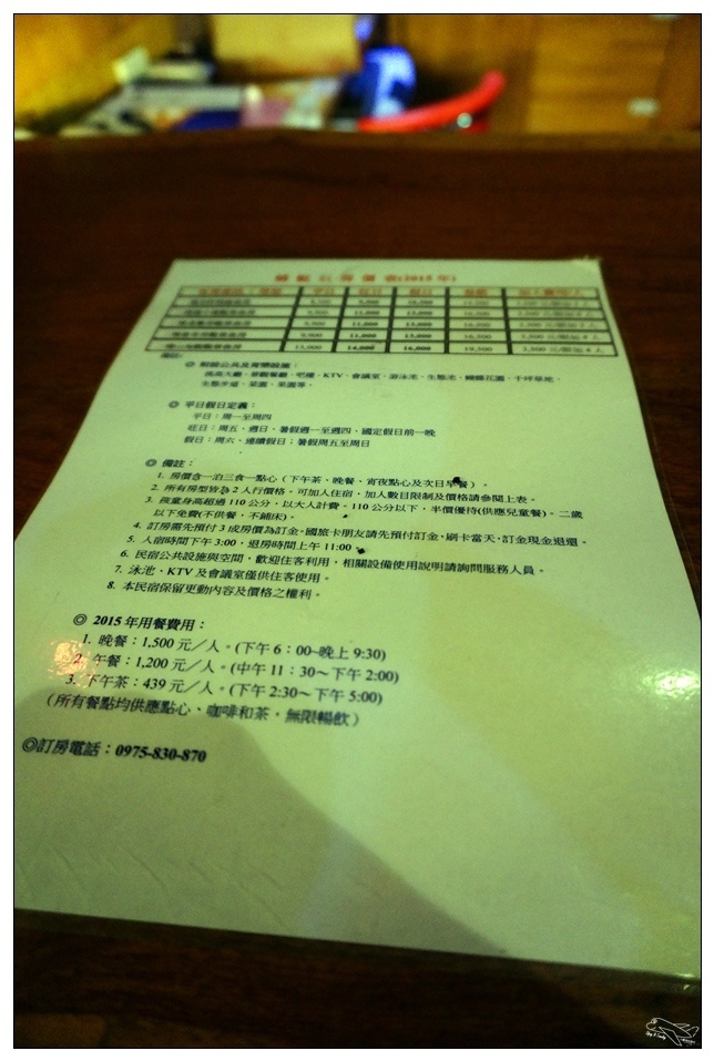 [頭城住宿推薦]蜻蜓石民宿。台灣的烏布仙境民宿。自然、昆蟲、戶外泳池、一泊三食。開放用餐無菜單料理~昆蟲教育活動~