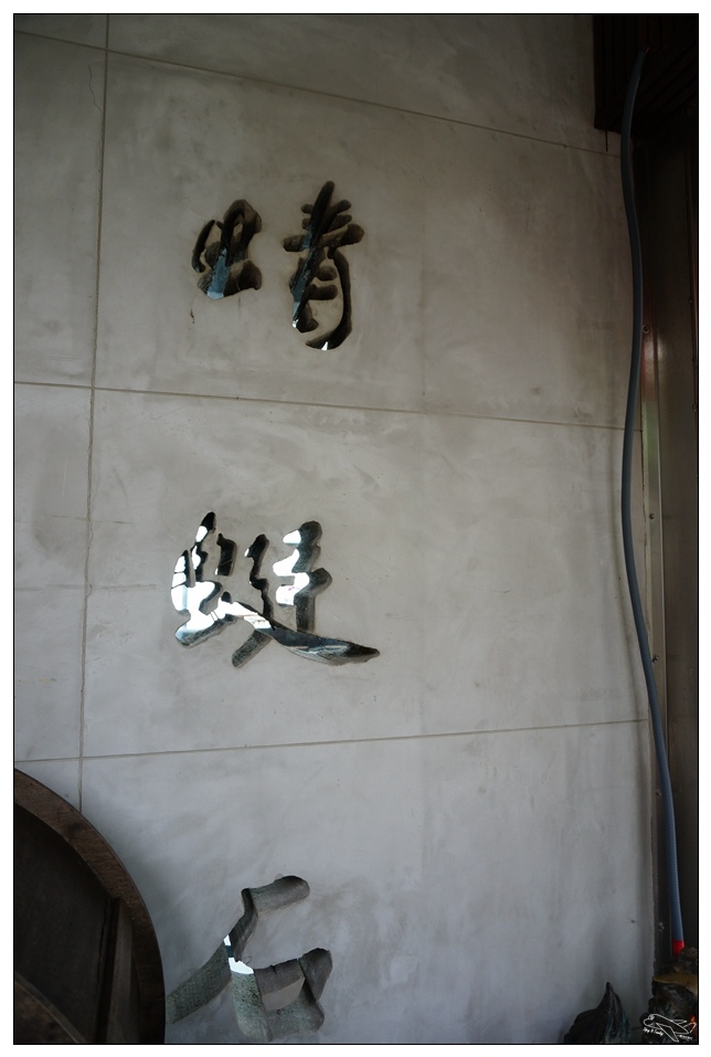 [頭城住宿推薦]蜻蜓石民宿。台灣的烏布仙境民宿。自然、昆蟲、戶外泳池、一泊三食。開放用餐無菜單料理~昆蟲教育活動~