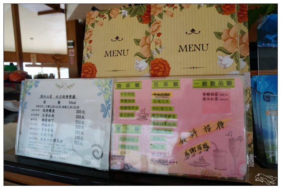 [宜蘭太平山民宿推薦]英仕山莊。全台唯一水力旋轉餐廳、北橫太平山中繼休息住宿站～活動讓你吃喝玩樂玩不完～