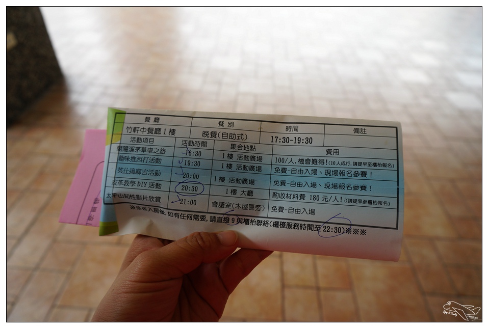 [宜蘭太平山民宿推薦]英仕山莊。全台唯一水力旋轉餐廳、北橫太平山中繼休息住宿站～活動讓你吃喝玩樂玩不完～