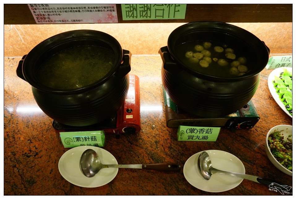[宜蘭太平山民宿推薦]英仕山莊。全台唯一水力旋轉餐廳、北橫太平山中繼休息住宿站～活動讓你吃喝玩樂玩不完～