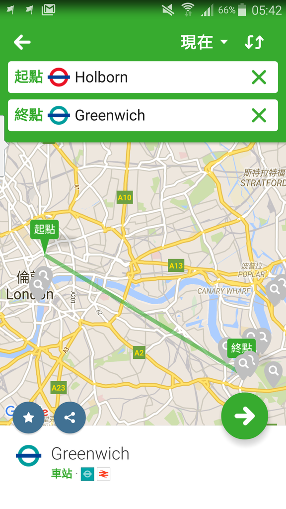 英國 倫敦景點 格林威治皇家天文台greenwich交通攻略 地理迷 天文迷 時間迷必訪 一腳東半球 一腳西半球本初子午線的美好印記 順遊canary Wharf Station超大河邊購物廣場 走走停停 小燈泡在旅行
