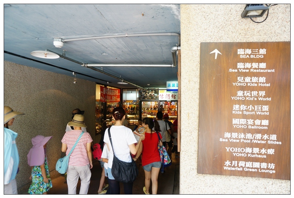 [墾丁親子飯店]2016悠活主題夏令營YOHO BEACH RESORT。台灣clubmed，精緻夏令營參與記錄～阿信巧克力農場、台菜料理王餐廳、萬里桐海邊觀星