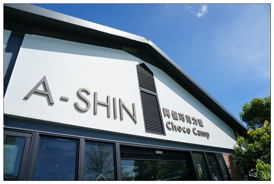 [墾丁親子飯店]2016悠活主題夏令營YOHO BEACH RESORT。台灣clubmed，精緻夏令營參與記錄～阿信巧克力農場、台菜料理王餐廳、萬里桐海邊觀星