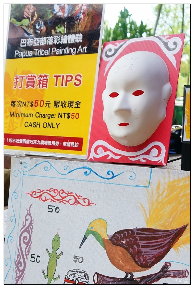 [墾丁親子飯店]2016悠活主題夏令營YOHO BEACH RESORT。台灣clubmed，精緻夏令營參與記錄～阿信巧克力農場、台菜料理王餐廳、萬里桐海邊觀星