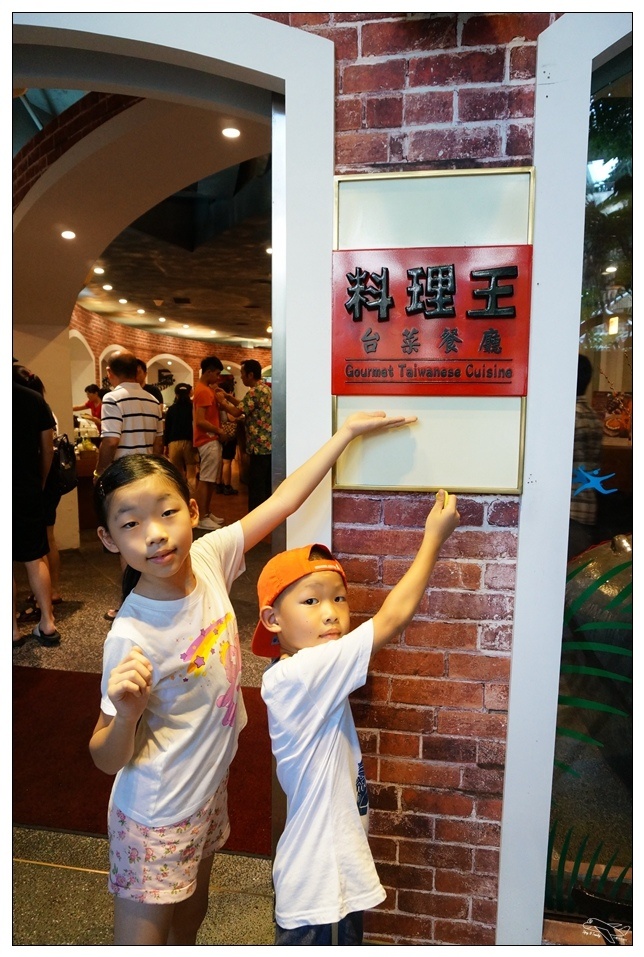 墾丁悠活兒童旅館YOHO BEACH RESORT。貼心、歡樂、有趣親子旅館～