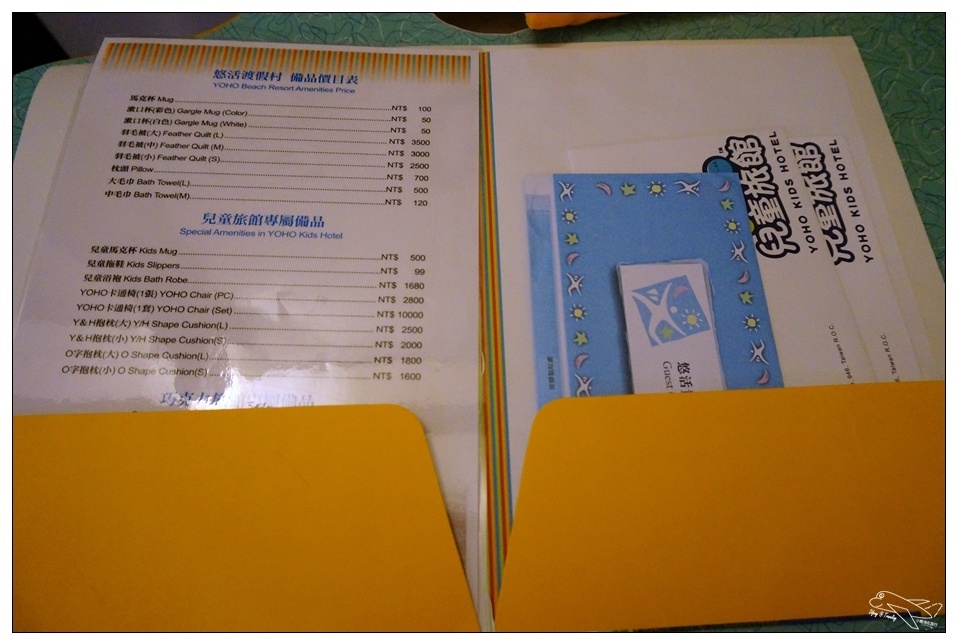 墾丁悠活兒童旅館YOHO BEACH RESORT。貼心、歡樂、有趣親子旅館～