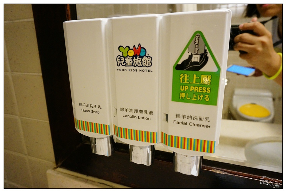 墾丁悠活兒童旅館YOHO BEACH RESORT。貼心、歡樂、有趣親子旅館～