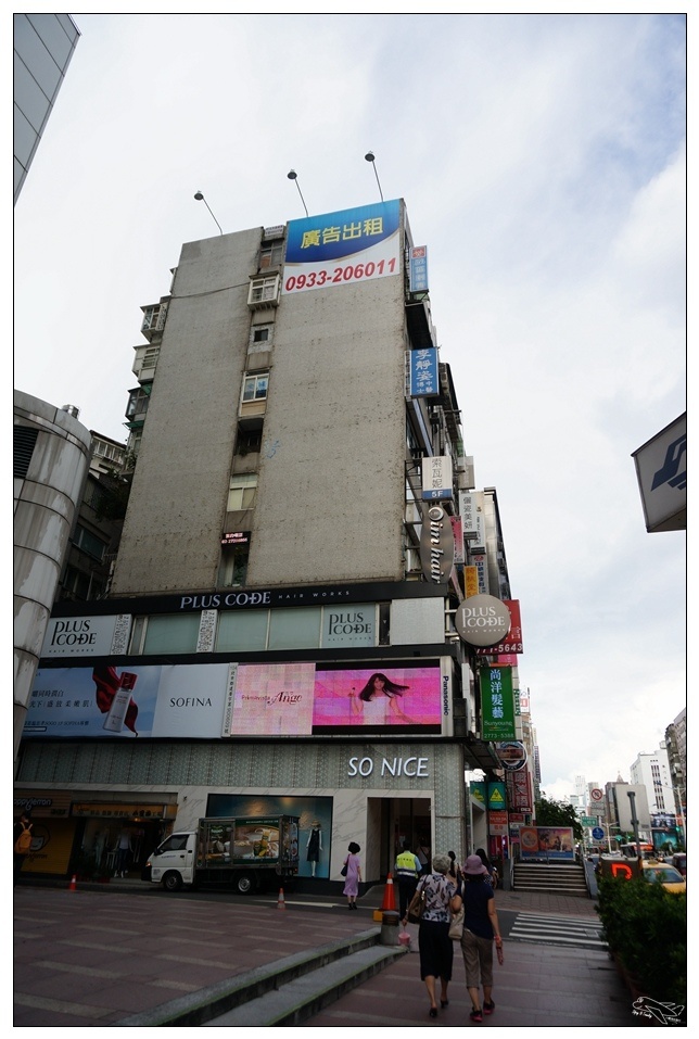 [東區頂級按摩spa推薦]忠孝復興spa。蒂絲卡蘿國際美容spa。讓循環變好的深層按摩～東區sogo旁～位置好、服務佳、老客戶推薦～