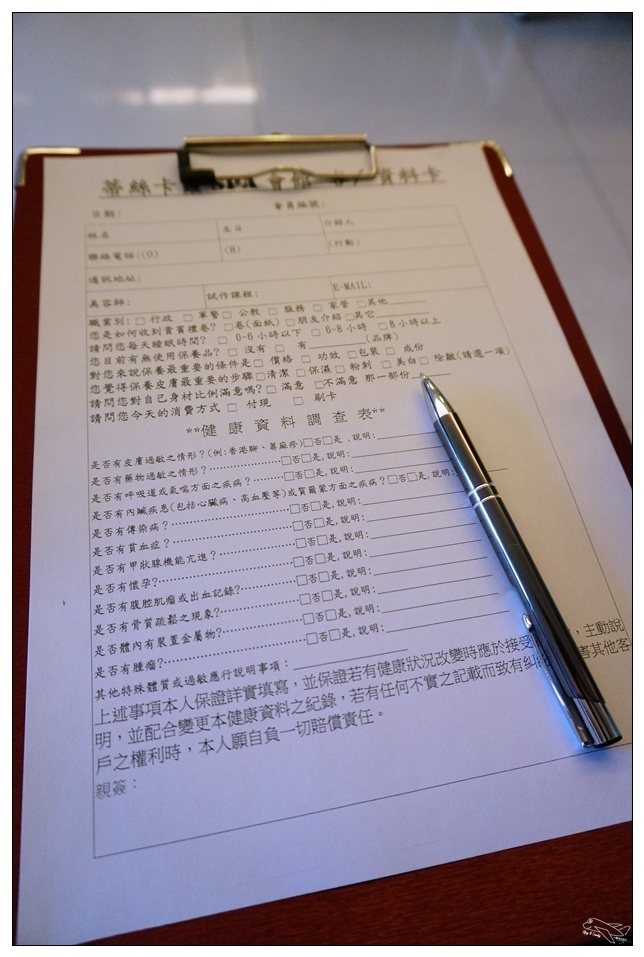 [東區頂級按摩spa推薦]忠孝復興spa。蒂絲卡蘿國際美容spa。讓循環變好的深層按摩～東區sogo旁～位置好、服務佳、老客戶推薦～