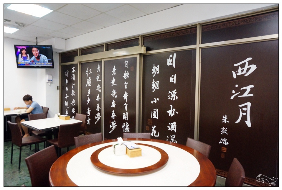 [新店美食]口品小館。新店好吃刀削麵專家。值得品嘗的中央新村美食～