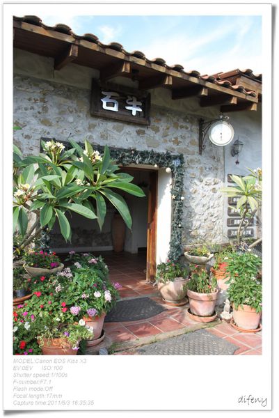 [國內趴趴走]墾丁托斯卡尼莊園