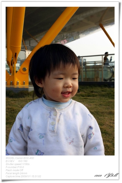 [日子的顏色]年假南遷。曬小孩~