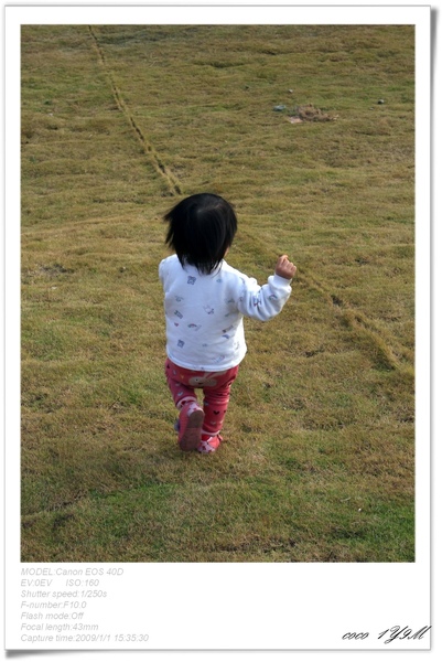 [日子的顏色]年假南遷。曬小孩~