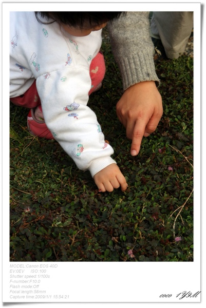 [日子的顏色]年假南遷。曬小孩~