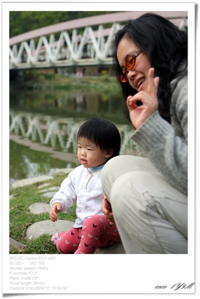 [日子的顏色]年假南遷。曬小孩~