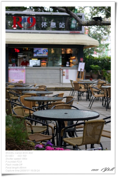 [日子的顏色]年假南遷。曬小孩~