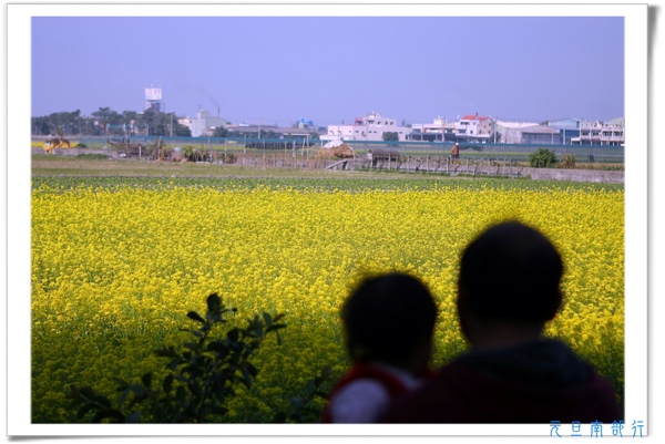 [日子的顏色]年假南遷。曬小孩~