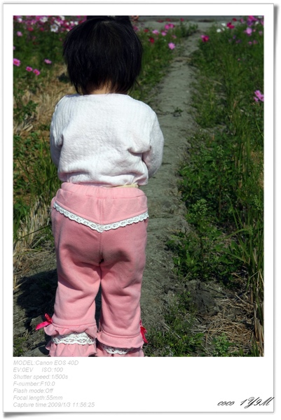 [日子的顏色]年假南遷。曬小孩~