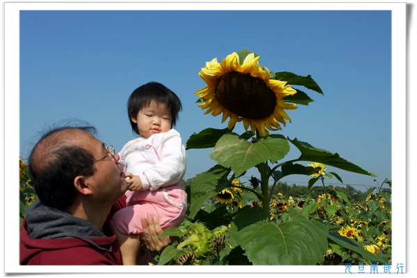 [日子的顏色]年假南遷。曬小孩~