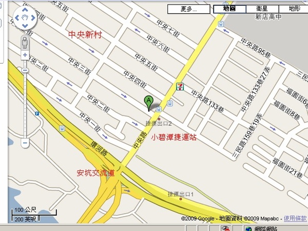 [house]4.27記錄用印～幾天心情的起伏