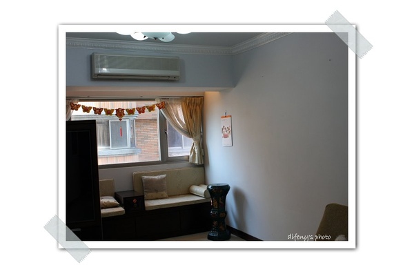 [house]5.02前往丈量大小