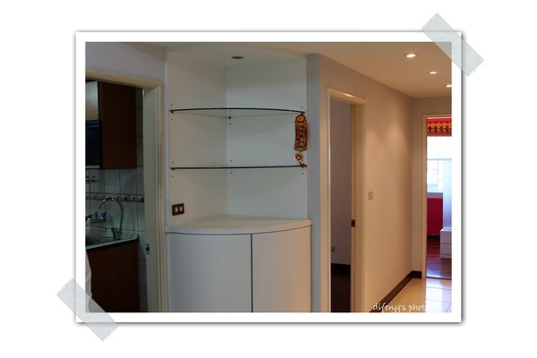 [house]5.02前往丈量大小